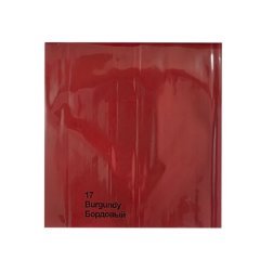 Биган 17 Бордовый