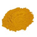 Куркума молотая
